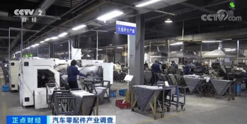 汽車零部件出口逆勢(shì)增長 訂單排期至明年四月，行業(yè)迎來新機(jī)遇