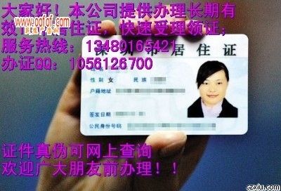 ★陪駕學車,師傅服務★--深圳汽車陪駕信息