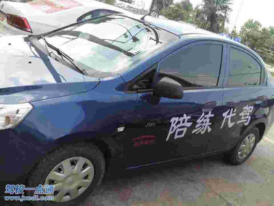 潢川吉祥汽車陪駕服務(wù) | 信陽(yáng)汽車陪練 新手駕駛員的安心之選