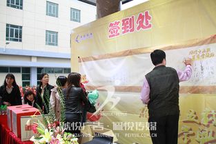 新址啟新程，共繪發展藍圖——常興集團喬遷盛典暨品牌戰略升級